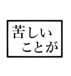 前置き言葉♪（個別スタンプ：13）