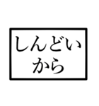 前置き言葉♪（個別スタンプ：14）