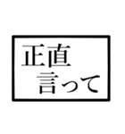 前置き言葉♪（個別スタンプ：17）