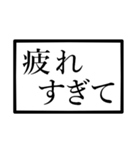 前置き言葉♪（個別スタンプ：19）