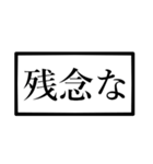前置き言葉♪（個別スタンプ：22）