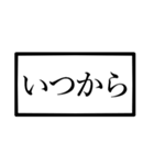 前置き言葉♪（個別スタンプ：31）