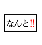 前置き言葉♪（個別スタンプ：33）