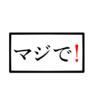 前置き言葉♪（個別スタンプ：34）
