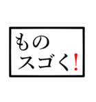 前置き言葉♪（個別スタンプ：35）