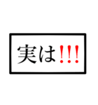 前置き言葉♪（個別スタンプ：37）