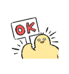 小生意気な鳥（個別スタンプ：2）