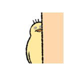 小生意気な鳥（個別スタンプ：4）