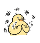 小生意気な鳥（個別スタンプ：13）