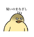 小生意気な鳥（個別スタンプ：20）
