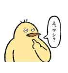 小生意気な鳥（個別スタンプ：22）