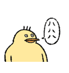 小生意気な鳥（個別スタンプ：40）