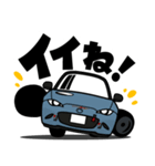 大好き！15年代コンパクトオープンカー4（個別スタンプ：1）
