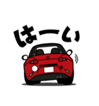 大好き！15年代コンパクトオープンカー4（個別スタンプ：2）
