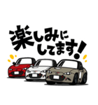 大好き！15年代コンパクトオープンカー4（個別スタンプ：5）