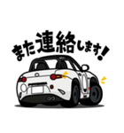大好き！15年代コンパクトオープンカー4（個別スタンプ：6）