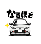 大好き！15年代コンパクトオープンカー4（個別スタンプ：9）