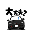 大好き！15年代コンパクトオープンカー4（個別スタンプ：12）