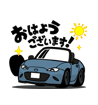大好き！15年代コンパクトオープンカー4（個別スタンプ：13）