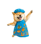 可愛い柴犬のシャワー服 V.2（個別スタンプ：1）