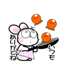 おはうさ再び【夏のだじゃれな過し方】（個別スタンプ：2）