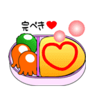 おはうさ再び【夏のだじゃれな過し方】（個別スタンプ：4）