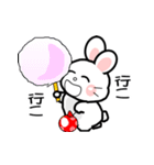 おはうさ再び【夏のだじゃれな過し方】（個別スタンプ：6）