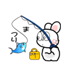 おはうさ再び【夏のだじゃれな過し方】（個別スタンプ：11）