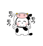 おはうさ再び【夏のだじゃれな過し方】（個別スタンプ：13）