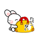 おはうさ再び【夏のだじゃれな過し方】（個別スタンプ：15）