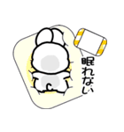 おはうさ再び【夏のだじゃれな過し方】（個別スタンプ：16）