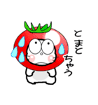 おはうさ再び【夏のだじゃれな過し方】（個別スタンプ：19）
