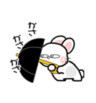 おはうさ再び【夏のだじゃれな過し方】（個別スタンプ：20）