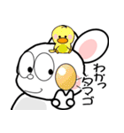 おはうさ再び【夏のだじゃれな過し方】（個別スタンプ：22）