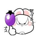 おはうさ再び【夏のだじゃれな過し方】（個別スタンプ：23）
