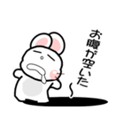 おはうさ再び【夏のだじゃれな過し方】（個別スタンプ：24）