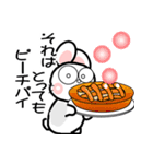 おはうさ再び【夏のだじゃれな過し方】（個別スタンプ：25）