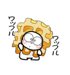 おはうさ再び【夏のだじゃれな過し方】（個別スタンプ：28）
