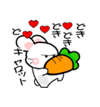 おはうさ再び【夏のだじゃれな過し方】（個別スタンプ：30）