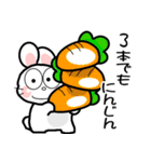 おはうさ再び【夏のだじゃれな過し方】（個別スタンプ：32）
