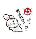 おはうさ再び【夏のだじゃれな過し方】（個別スタンプ：34）