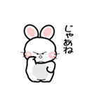 おはうさ再び【夏のだじゃれな過し方】（個別スタンプ：35）