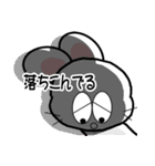 おはうさ再び【夏のだじゃれな過し方】（個別スタンプ：37）