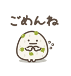 ゆる～いおにぎりたち♡あいづち（個別スタンプ：20）