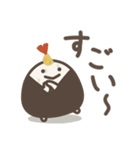 ゆる～いおにぎりたち♡あいづち（個別スタンプ：25）