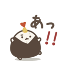 ゆる～いおにぎりたち♡あいづち（個別スタンプ：28）