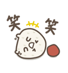 ゆる～いおにぎりたち♡あいづち（個別スタンプ：30）