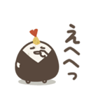 ゆる～いおにぎりたち♡あいづち（個別スタンプ：31）