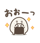 ゆる～いおにぎりたち♡あいづち（個別スタンプ：32）