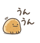 ゆる～いおにぎりたち♡あいづち（個別スタンプ：34）